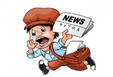 当初卖报的小报童,如今还在做报纸!报啦啦全国登报,专业发布!_中国登报中心
