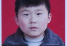 寻人启事_山东省滕州市公安局滨湖镇派出所_中国登报中心