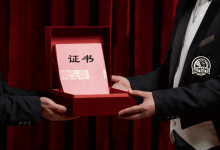 医师资格证遗失_中国登报中心