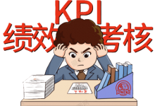 政务考核稿登报会以哪些文体出现在报纸上?_中国登报中心